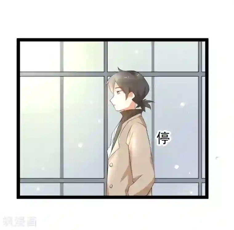 摄影师和小助理第12话