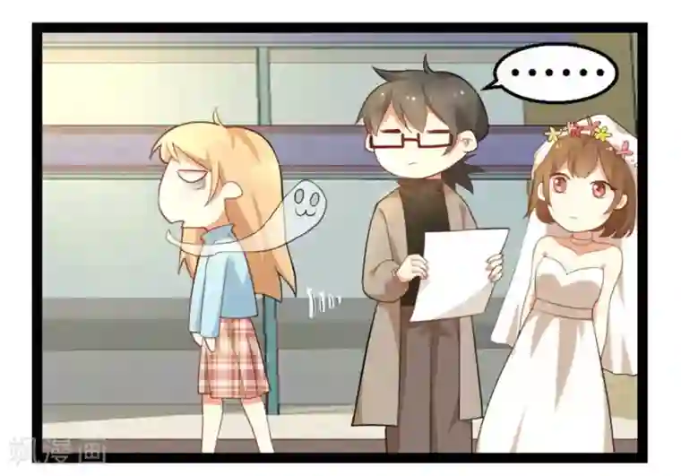 摄影师和小助理第13话