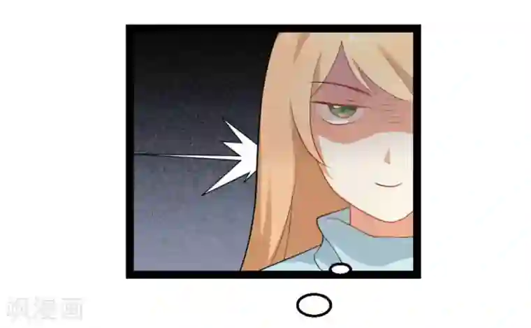 摄影师和小助理第13话