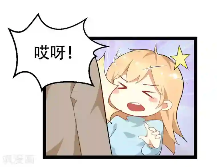 摄影师和小助理第13话