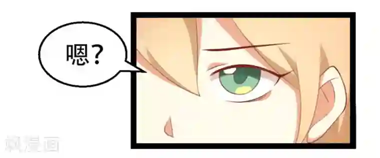 摄影师和小助理第14话