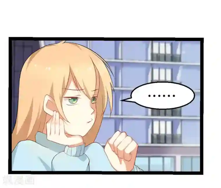 摄影师和小助理第14话