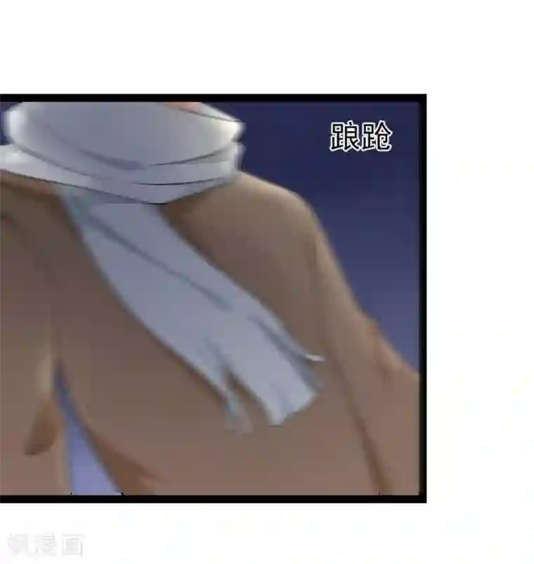 车子一晃一晃让我进入