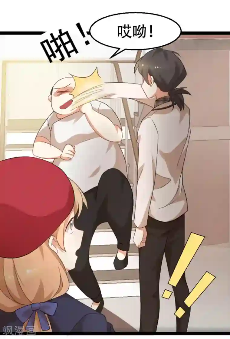 摄影师和小助理第31话