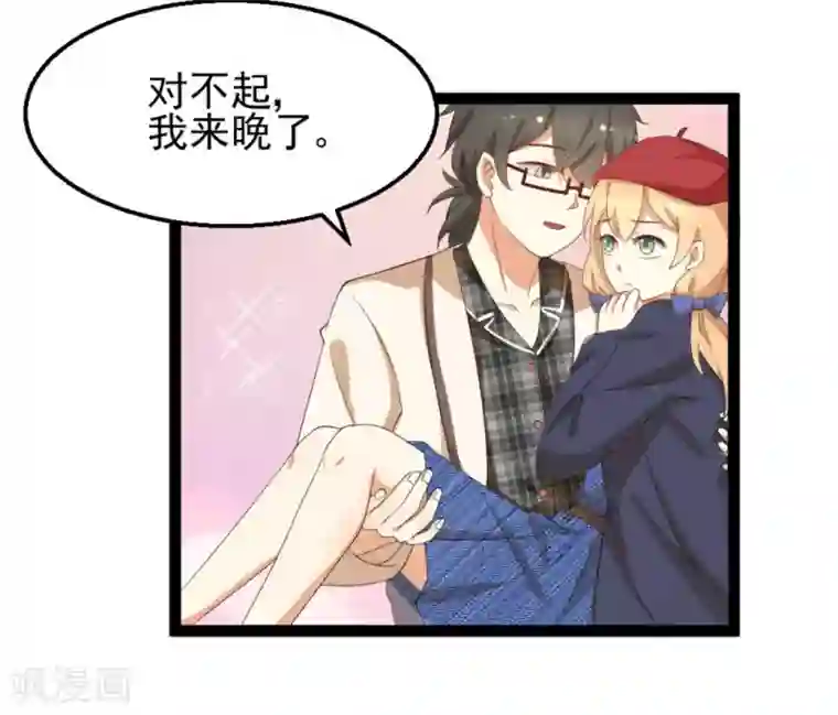 摄影师和小助理第32话