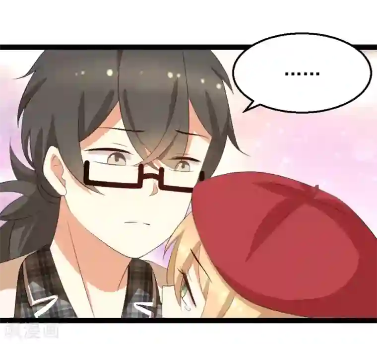 摄影师和小助理第32话