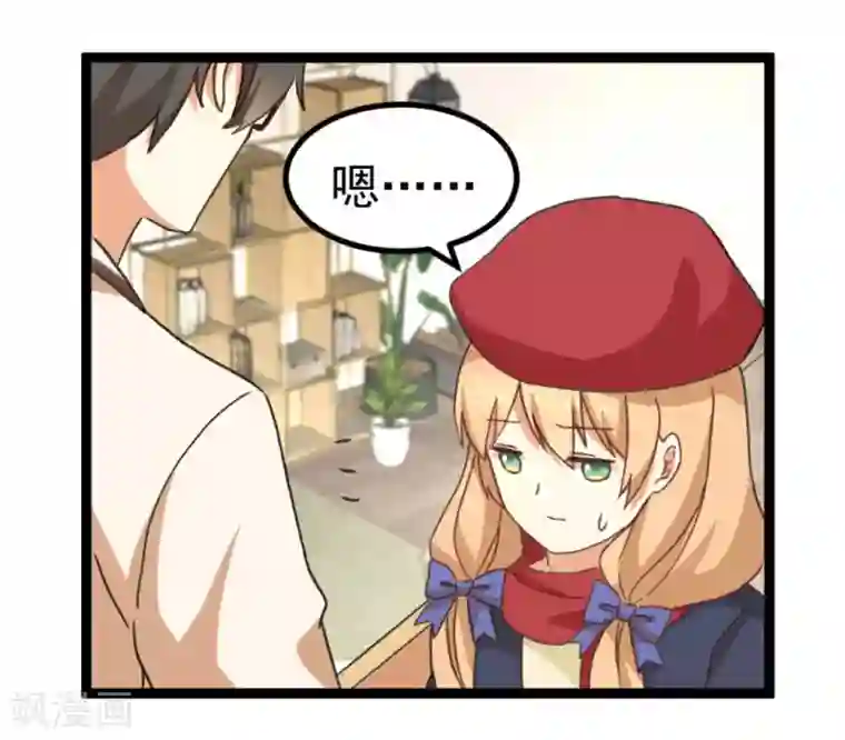 摄影师和小助理第33话