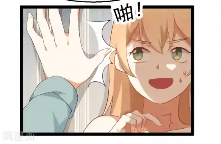 摄影师和小助理第34话