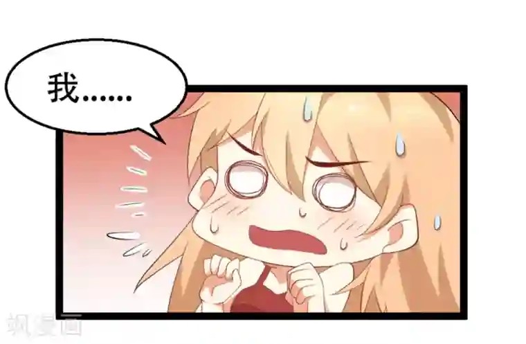 摄影师和小助理第34话