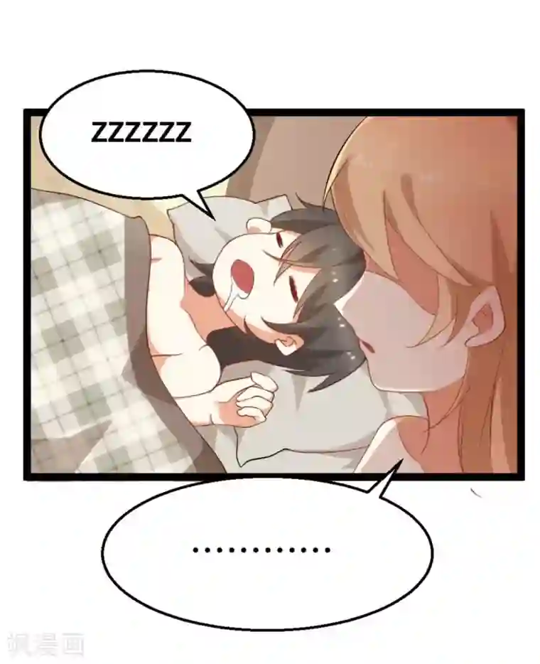 摄影师和小助理第34话