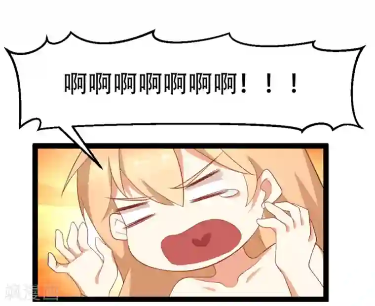 摄影师和小助理第34话