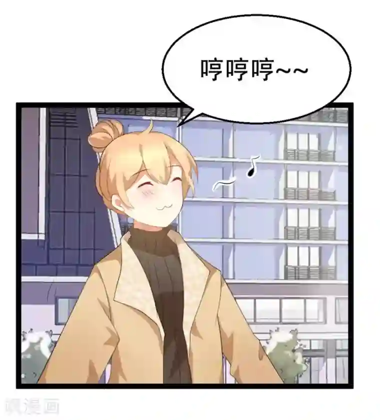 摄影师和小助理第35话