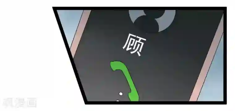 摄影师和小助理第35话