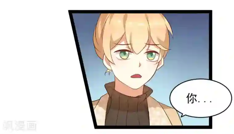 摄影师和小助理第36话