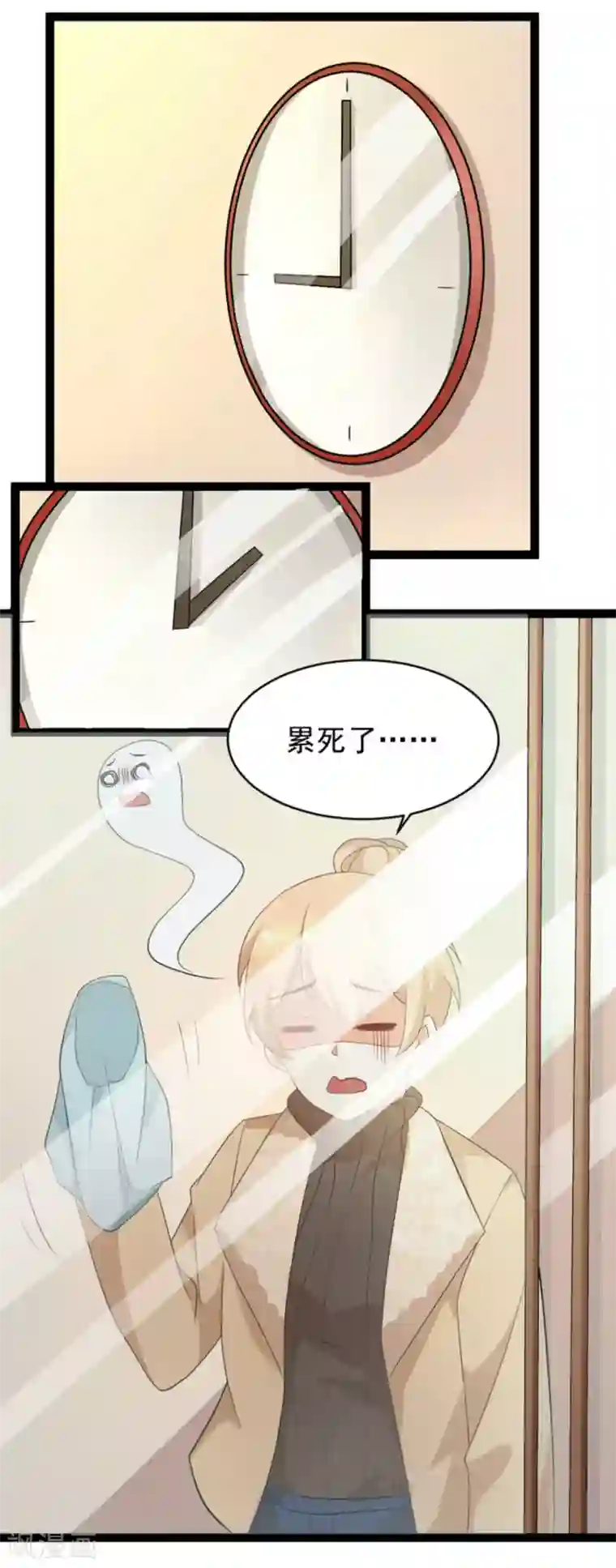 摄影师和小助理第36话