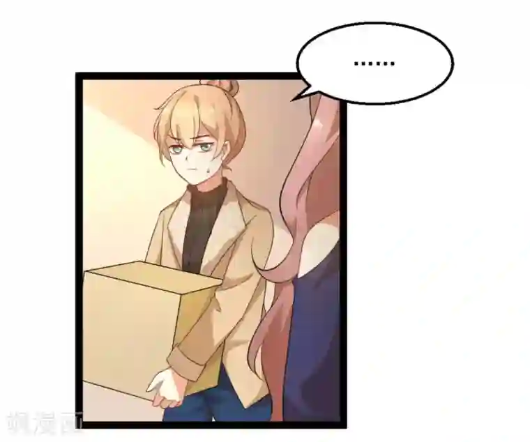 摄影师和小助理第36话