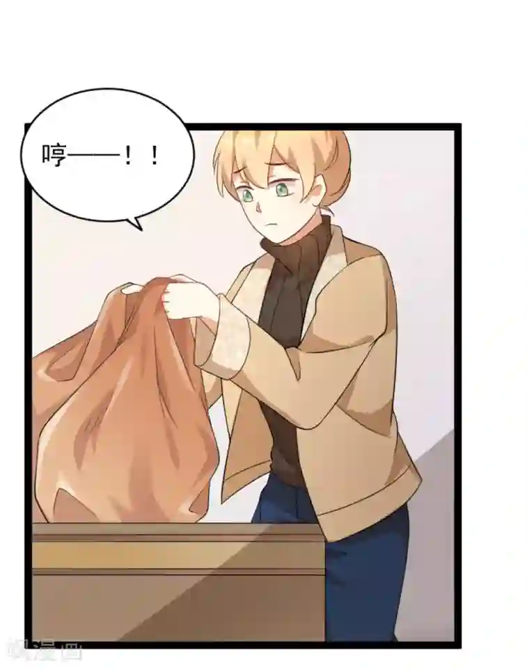 摄影师和小助理第36话