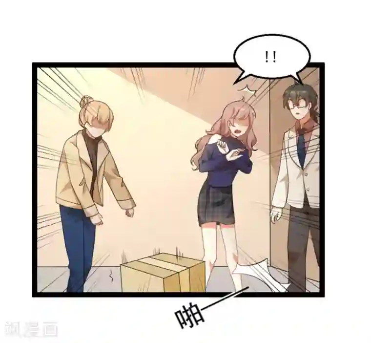 摄影师和小助理第36话