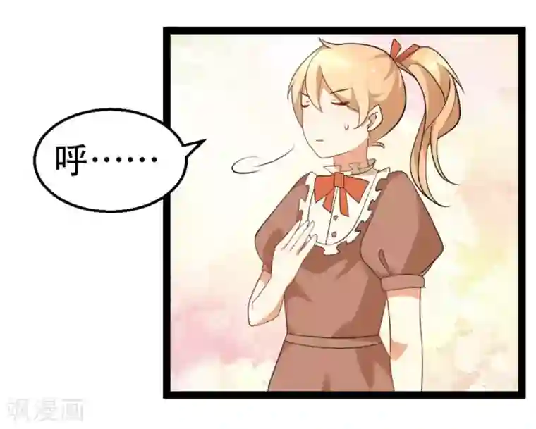 摄影师和小助理第43话