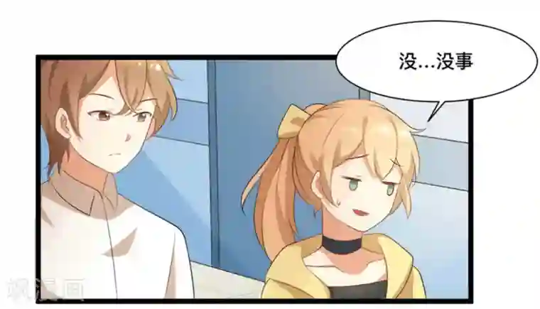 摄影师和小助理第45话