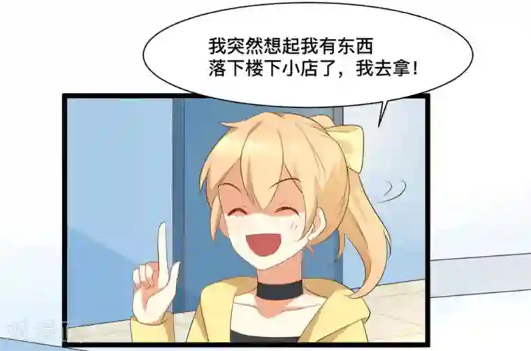 摄影师和小助理第45话