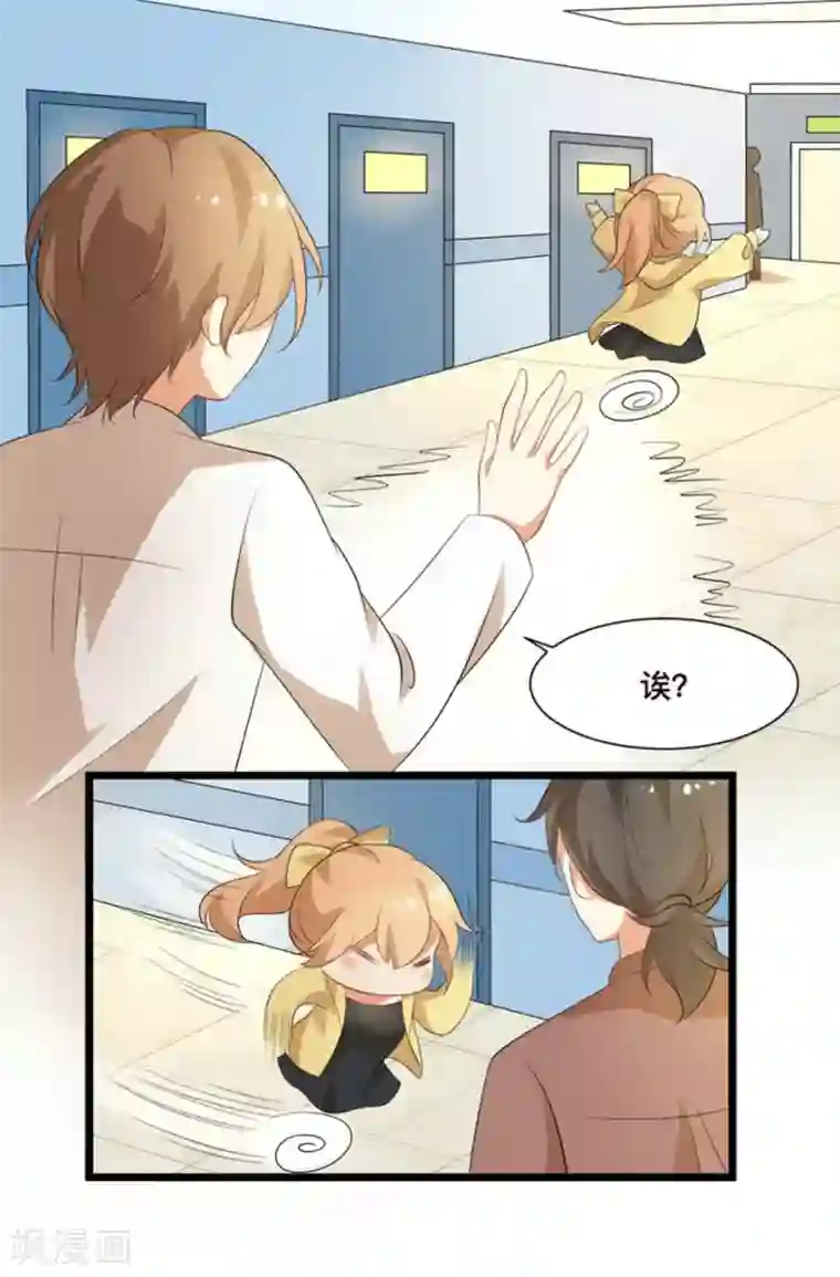 摄影师和小助理第45话