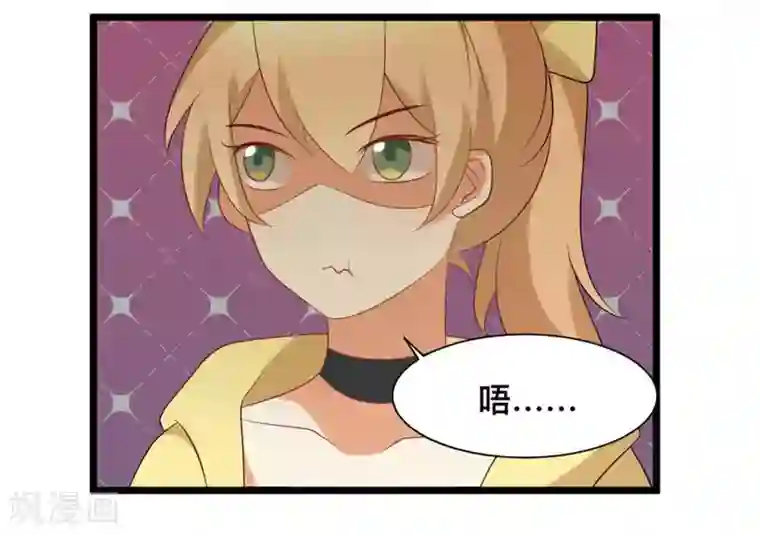 摄影师和小助理第45话