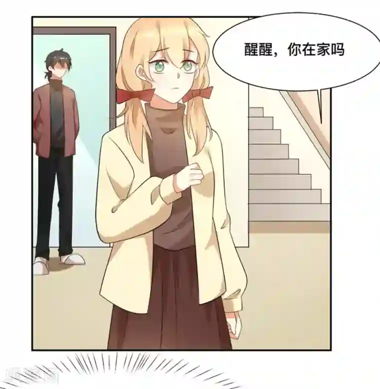 摄影师和小助理第59话