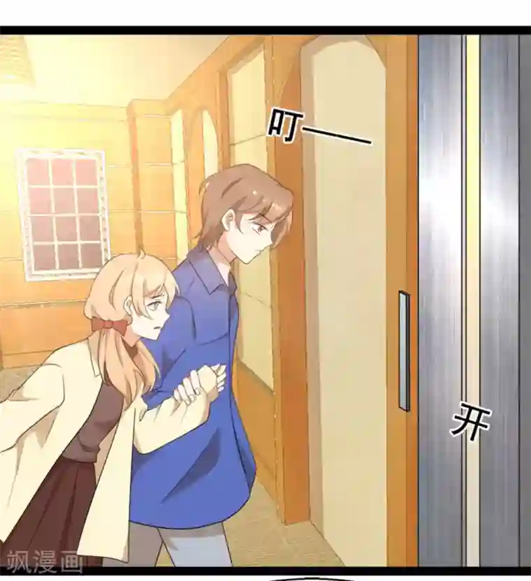 摄影师和小助理第59话