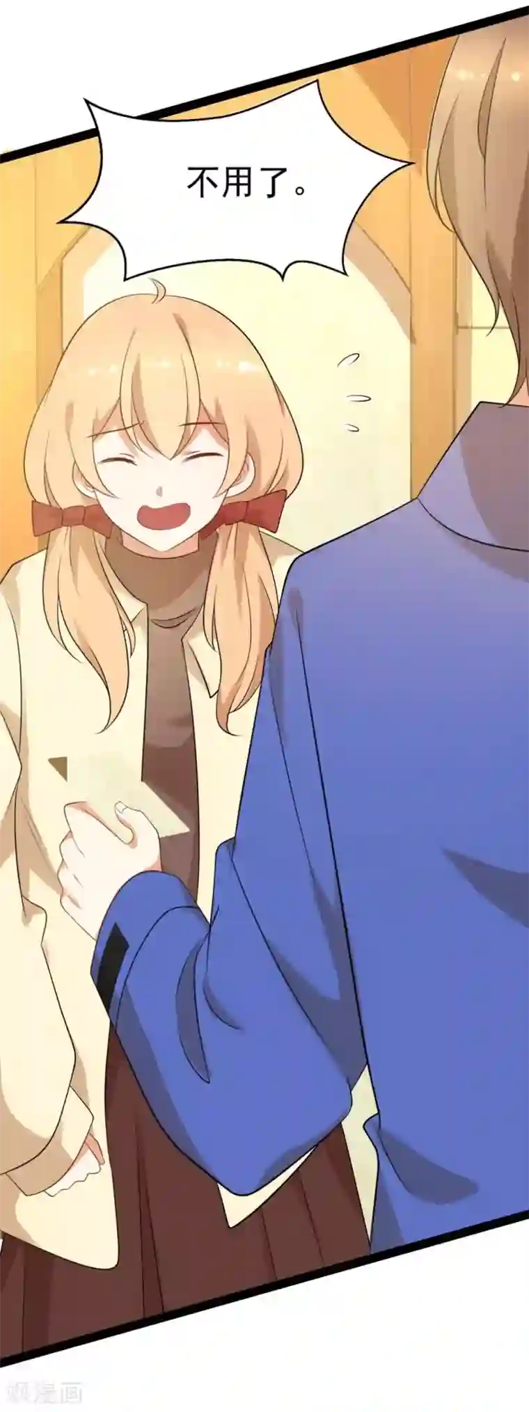 摄影师和小助理第59话