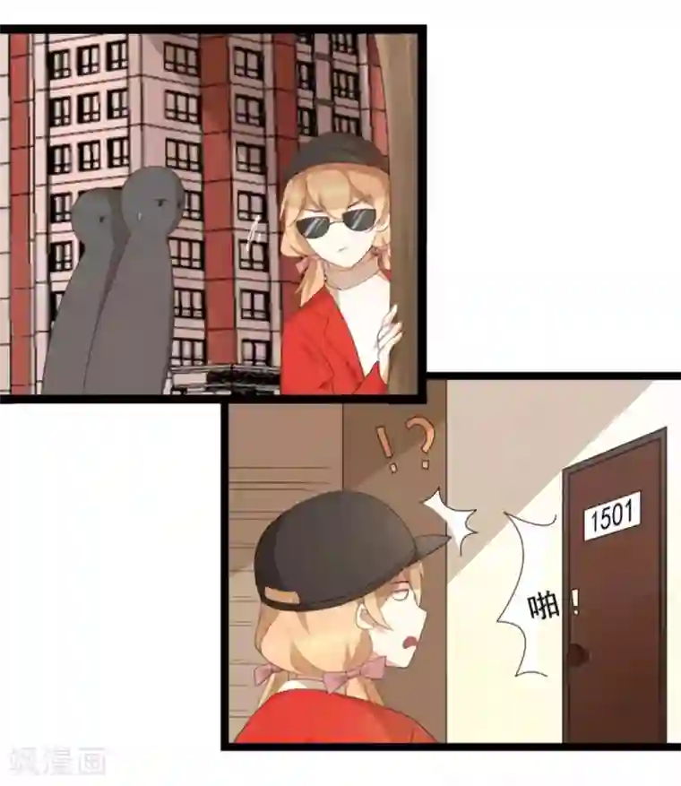 摄影师和小助理第59话