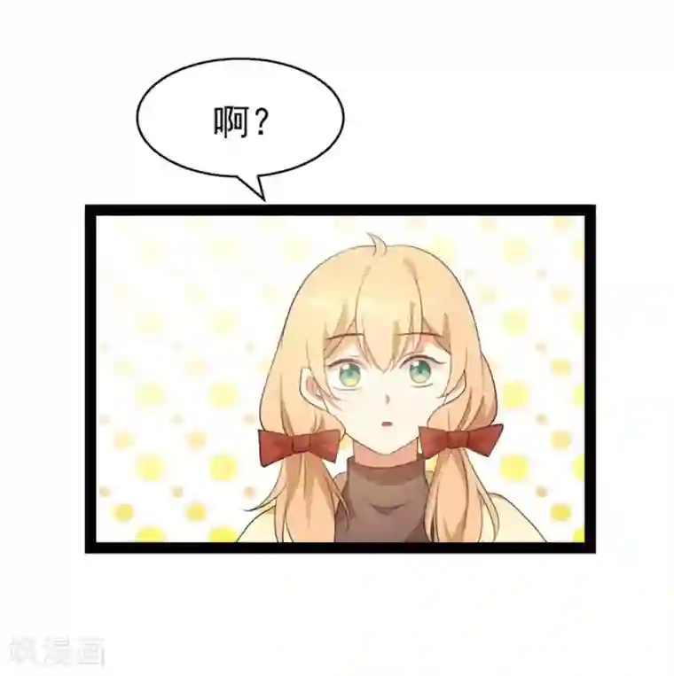 摄影师和小助理第60话