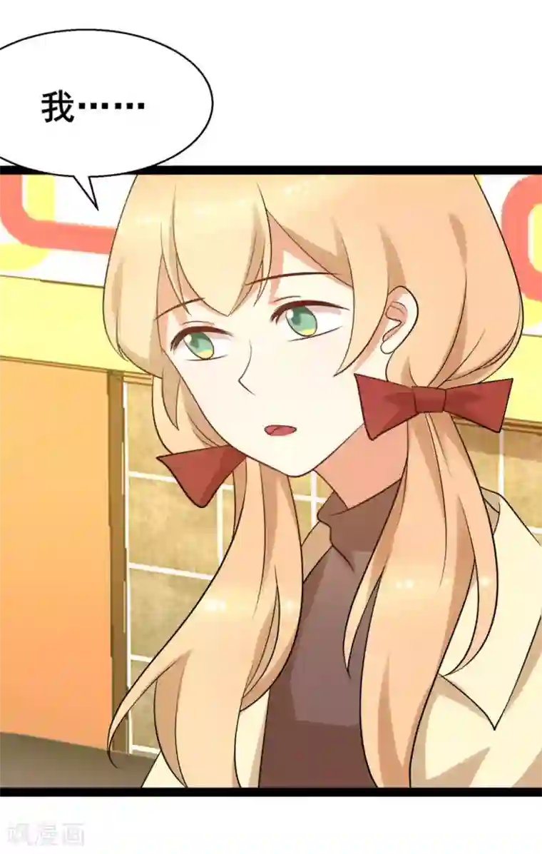 摄影师和小助理第60话