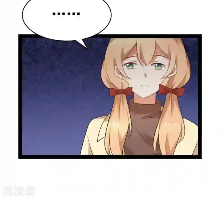 摄影师和小助理第60话