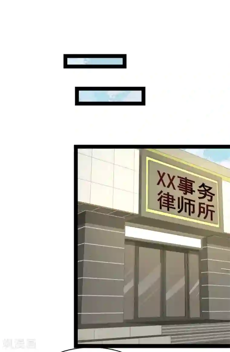 摄影师和小助理第60话