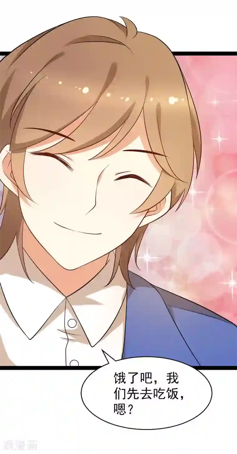 摄影师和小助理第60话