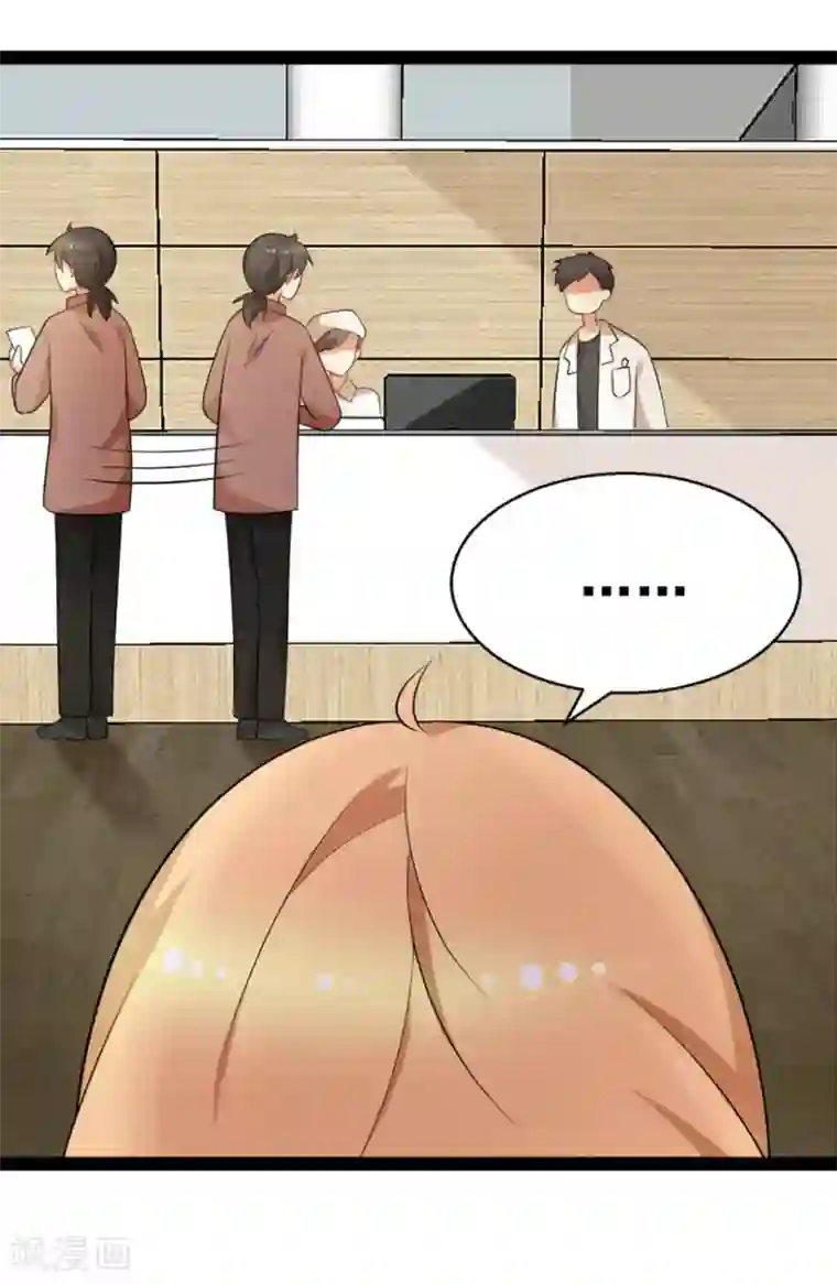 摄影师和小助理第61话