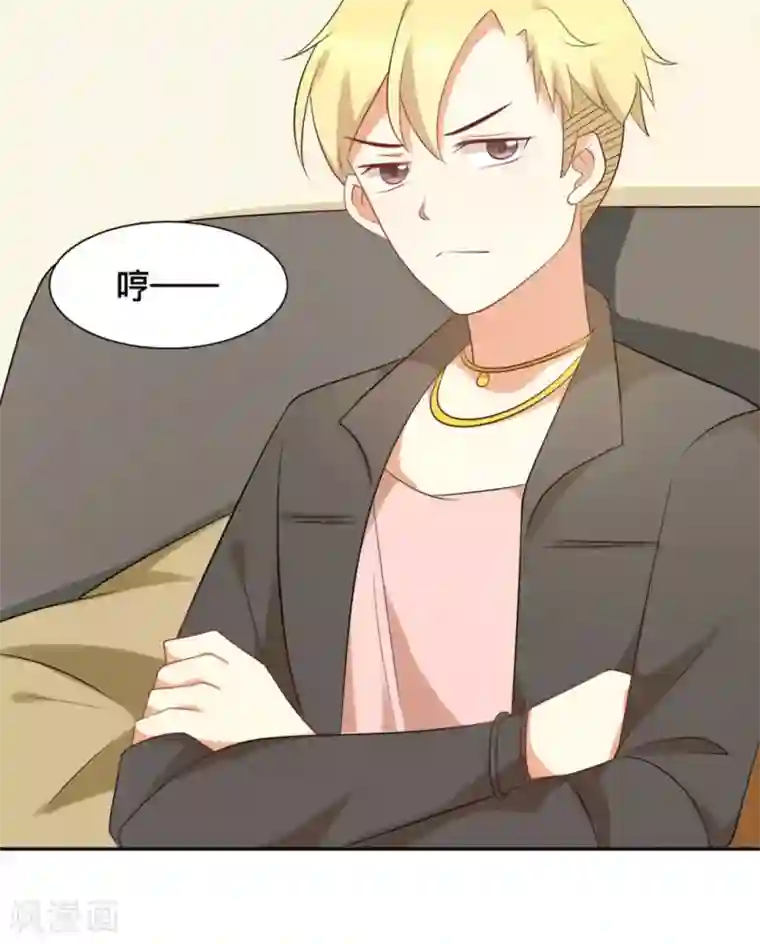 摄影师和小助理第62话