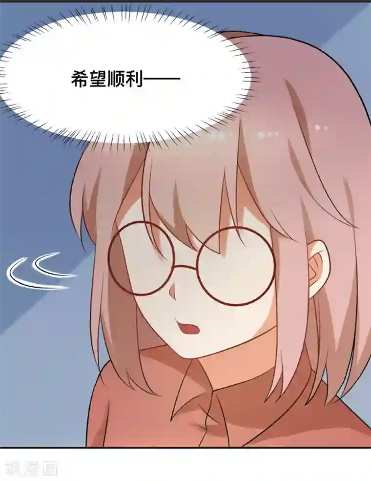 摄影师和小助理第62话