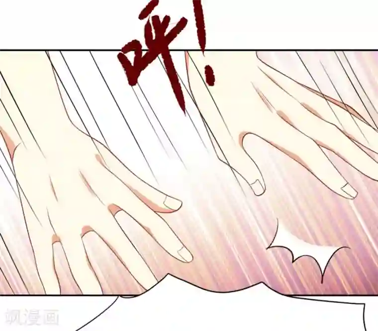 摄影师和小助理第62话