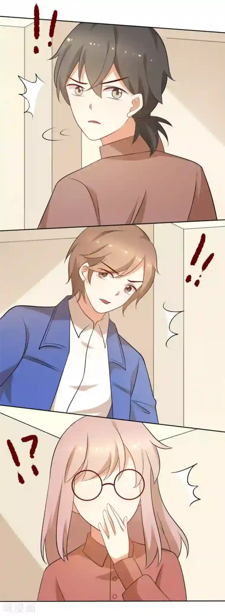 摄影师和小助理第62话