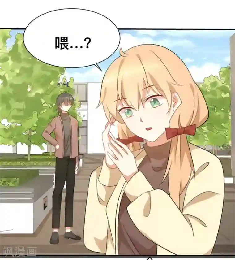 摄影师和小助理第62话