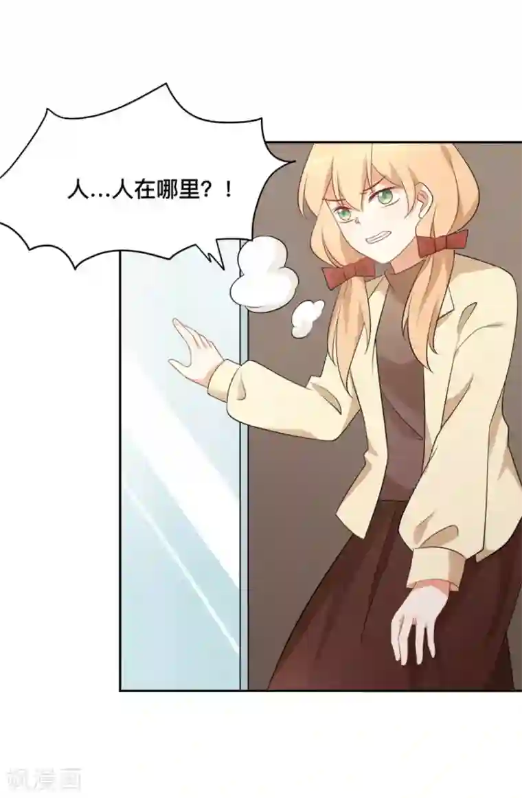 摄影师和小助理第62话