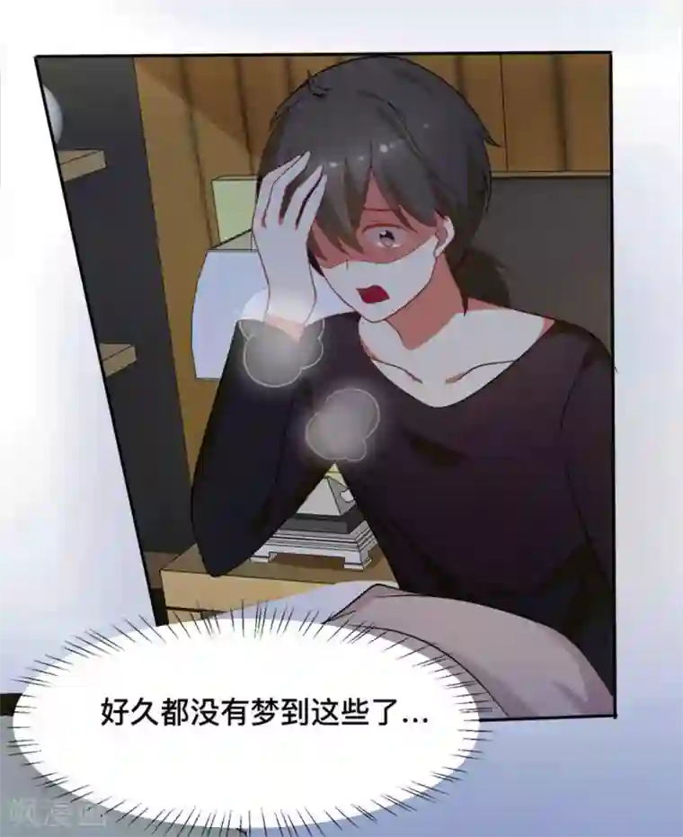 摄影师和小助理第66话