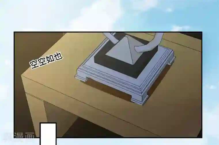 摄影师和小助理第66话