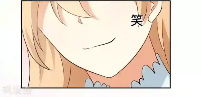 摄影师和小助理第66话