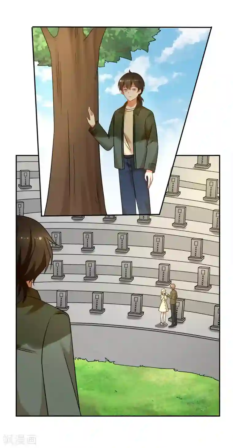 摄影师和小助理第67话