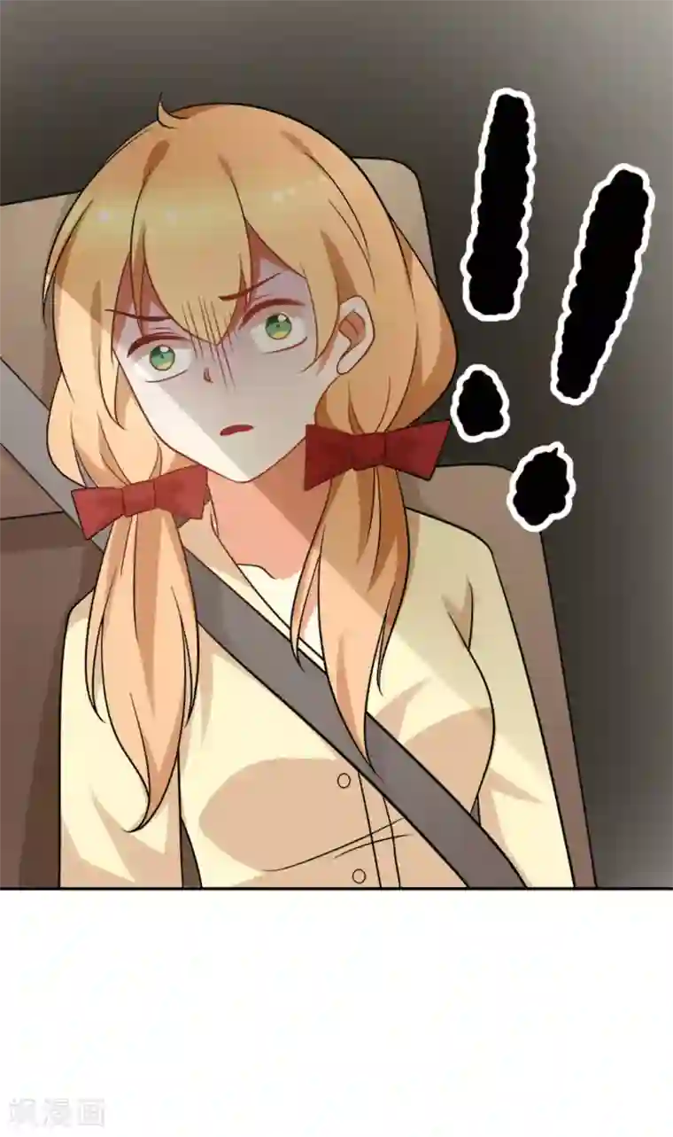 摄影师和小助理第67话