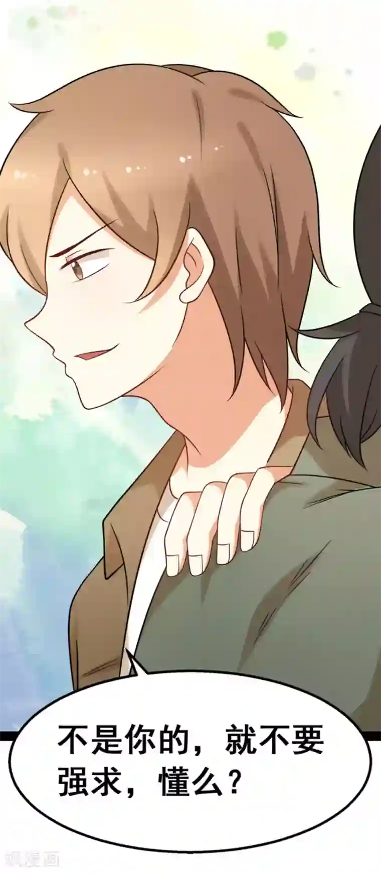 摄影师和小助理第68话