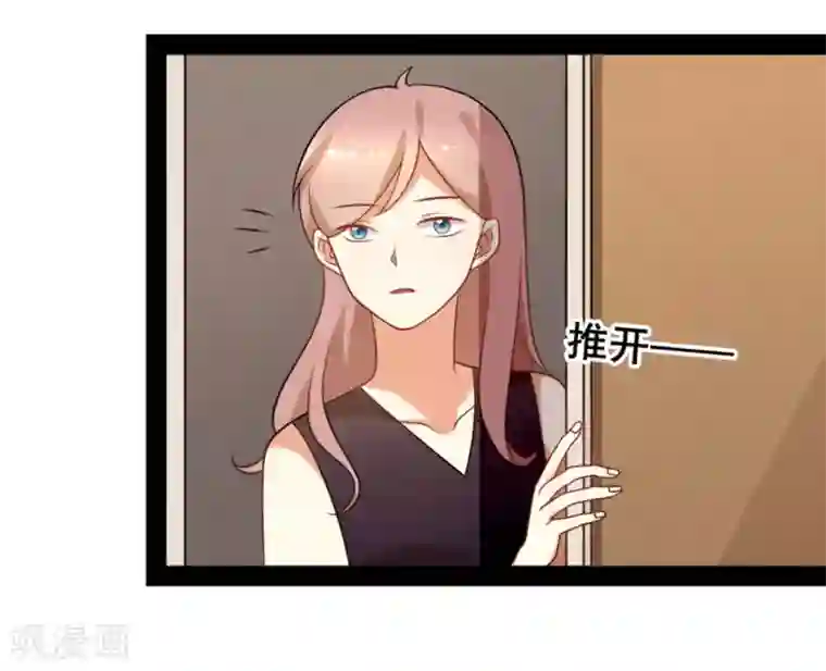 摄影师和小助理第68话